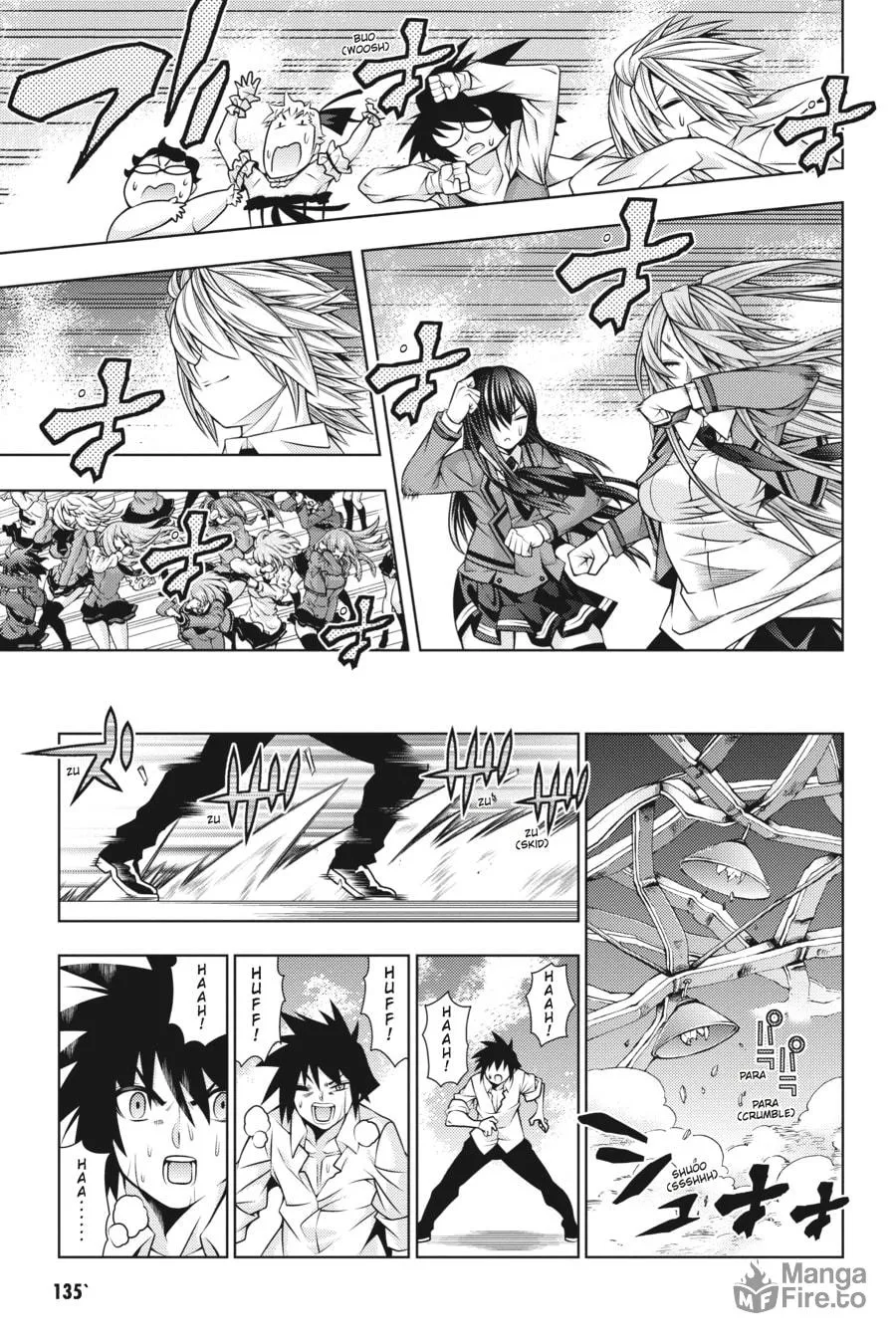Read Dragons Rioting chapter 34 image 5 on Lezhin