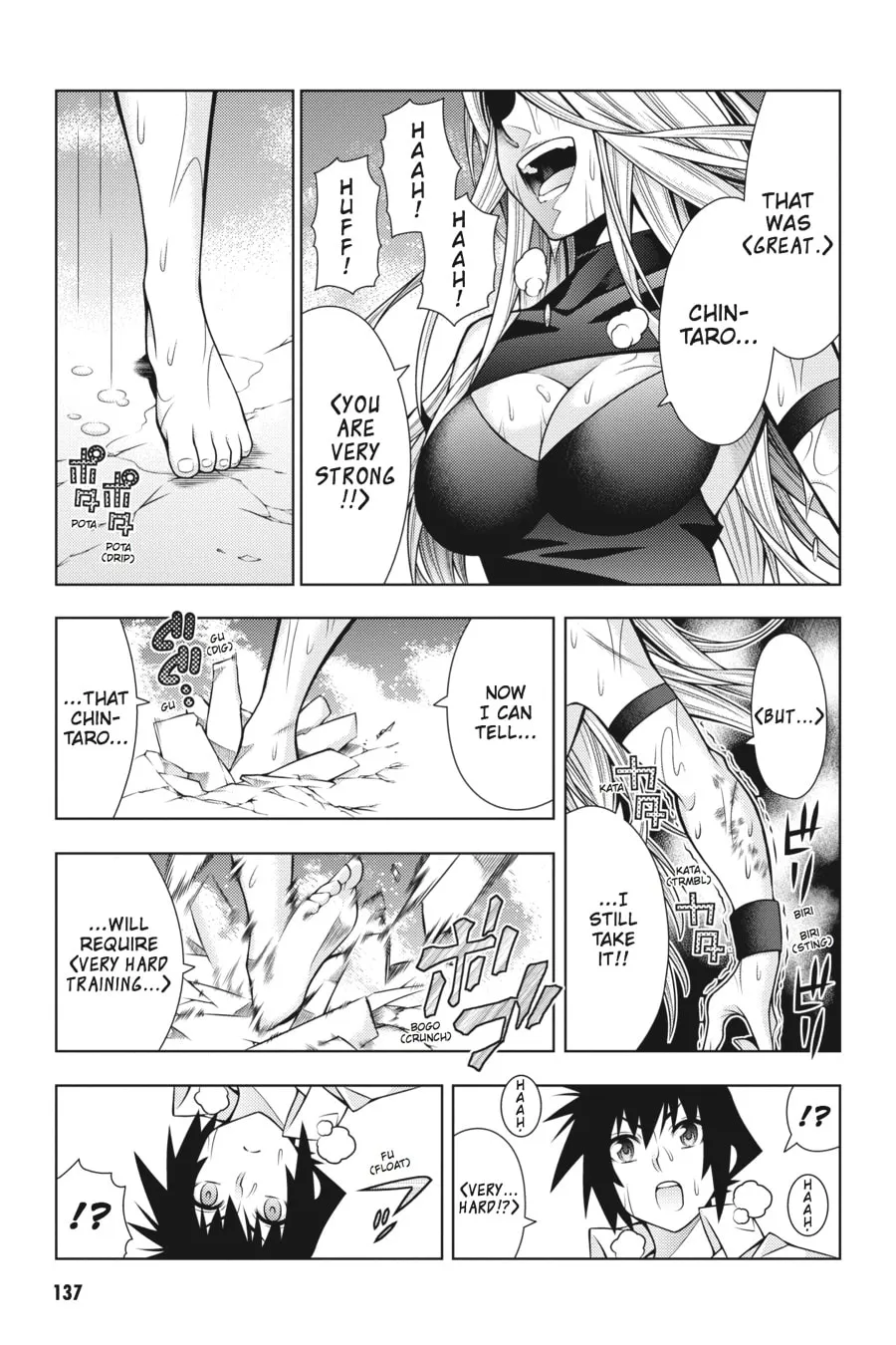 Read Dragons Rioting chapter 34 image 7 on Lezhin