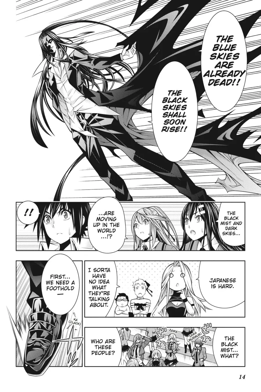 Read Dragons Rioting chapter 35 image 10 on Lezhin