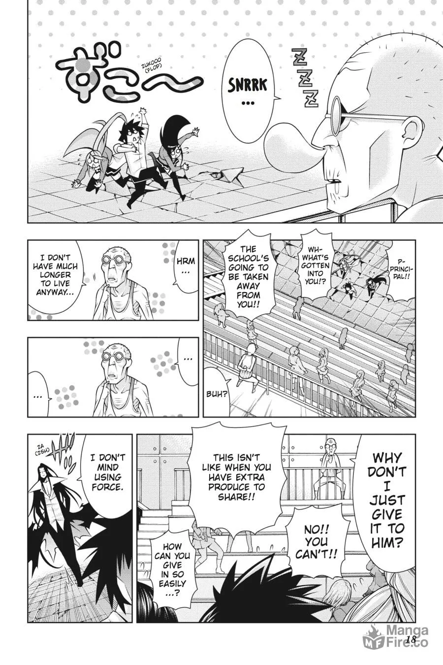 Read Dragons Rioting chapter 35 image 14 on Lezhin