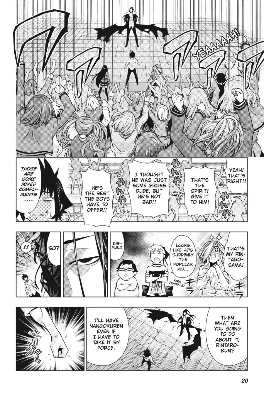 Read Dragons Rioting chapter 35 image 16 on Lezhin