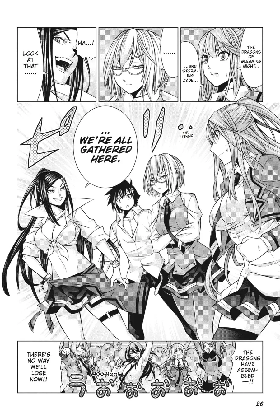 Read Dragons Rioting chapter 35 image 22 on Lezhin