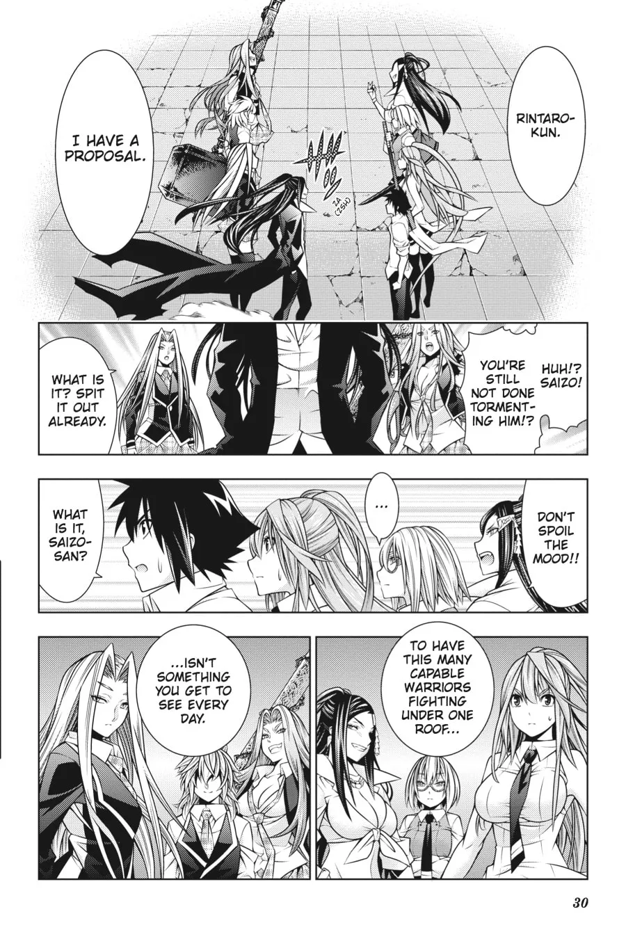 Read Dragons Rioting chapter 35 image 25 on Lezhin