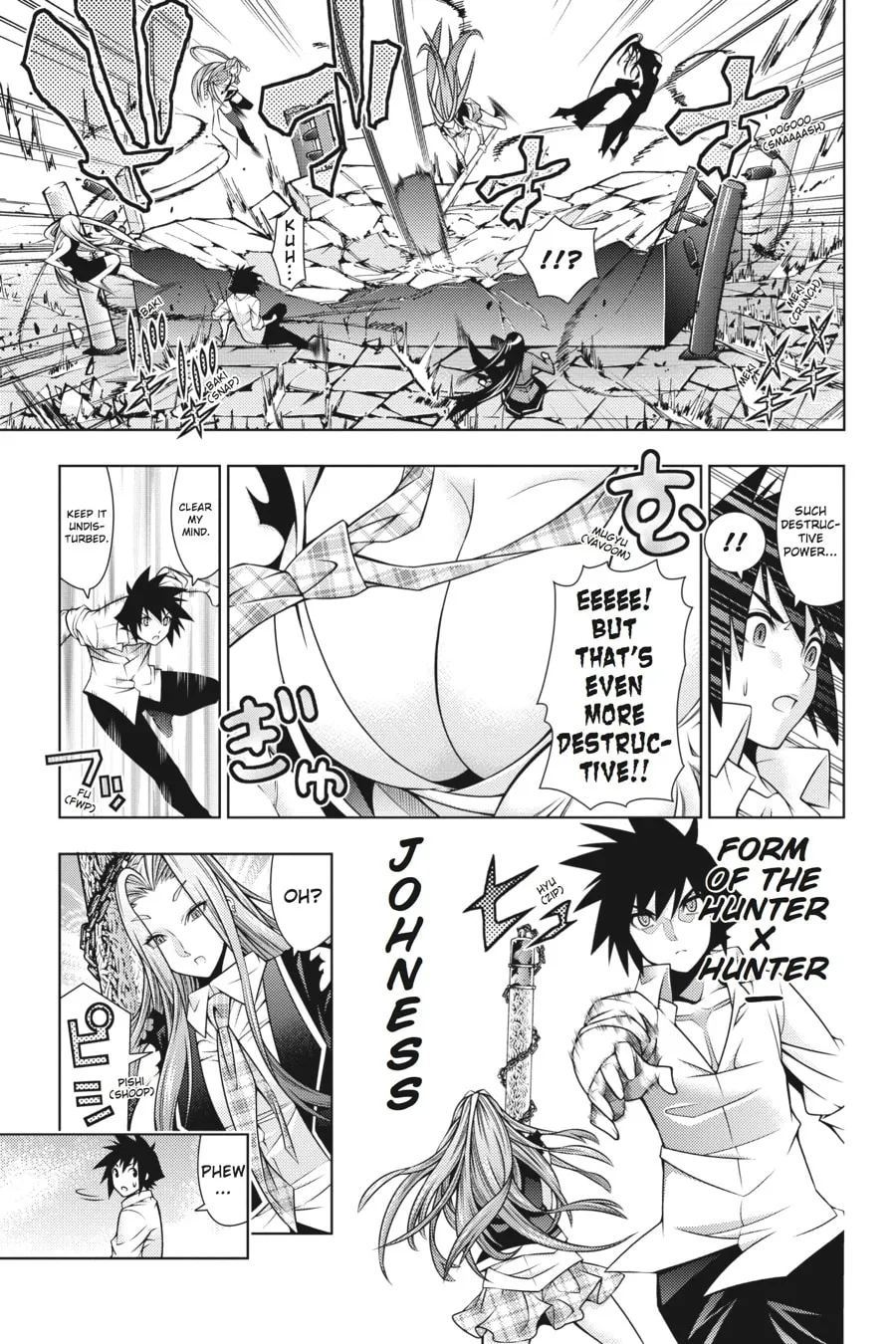 Read Dragons Rioting chapter 35 image 3 on Lezhin