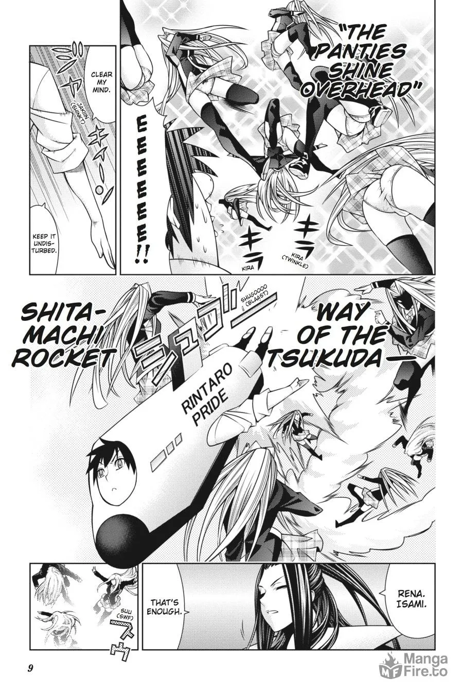 Read Dragons Rioting chapter 35 image 5 on Lezhin