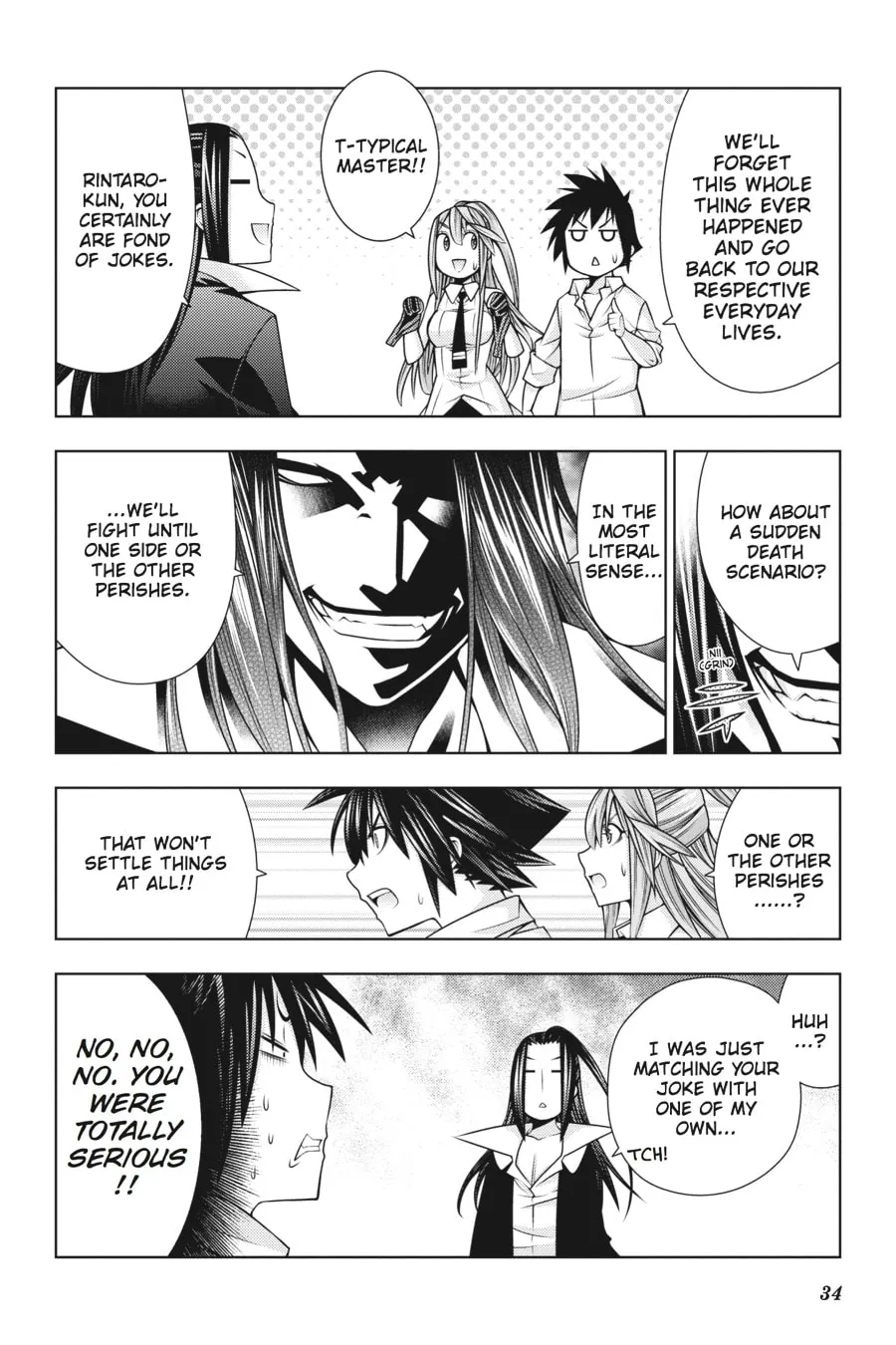 Read Dragons Rioting chapter 36 image 1 on Lezhin