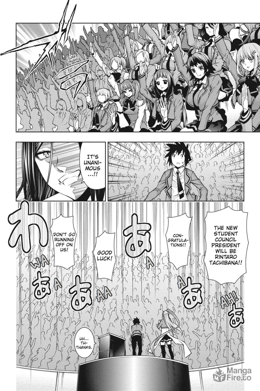Read Dragons Rioting chapter 36 image 11 on Lezhin