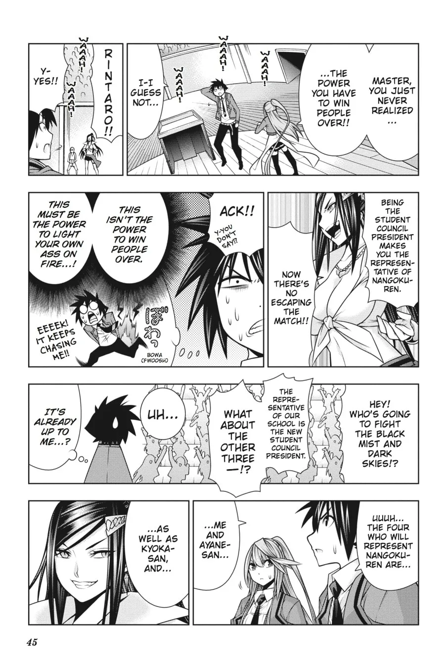 Read Dragons Rioting chapter 36 image 12 on Lezhin