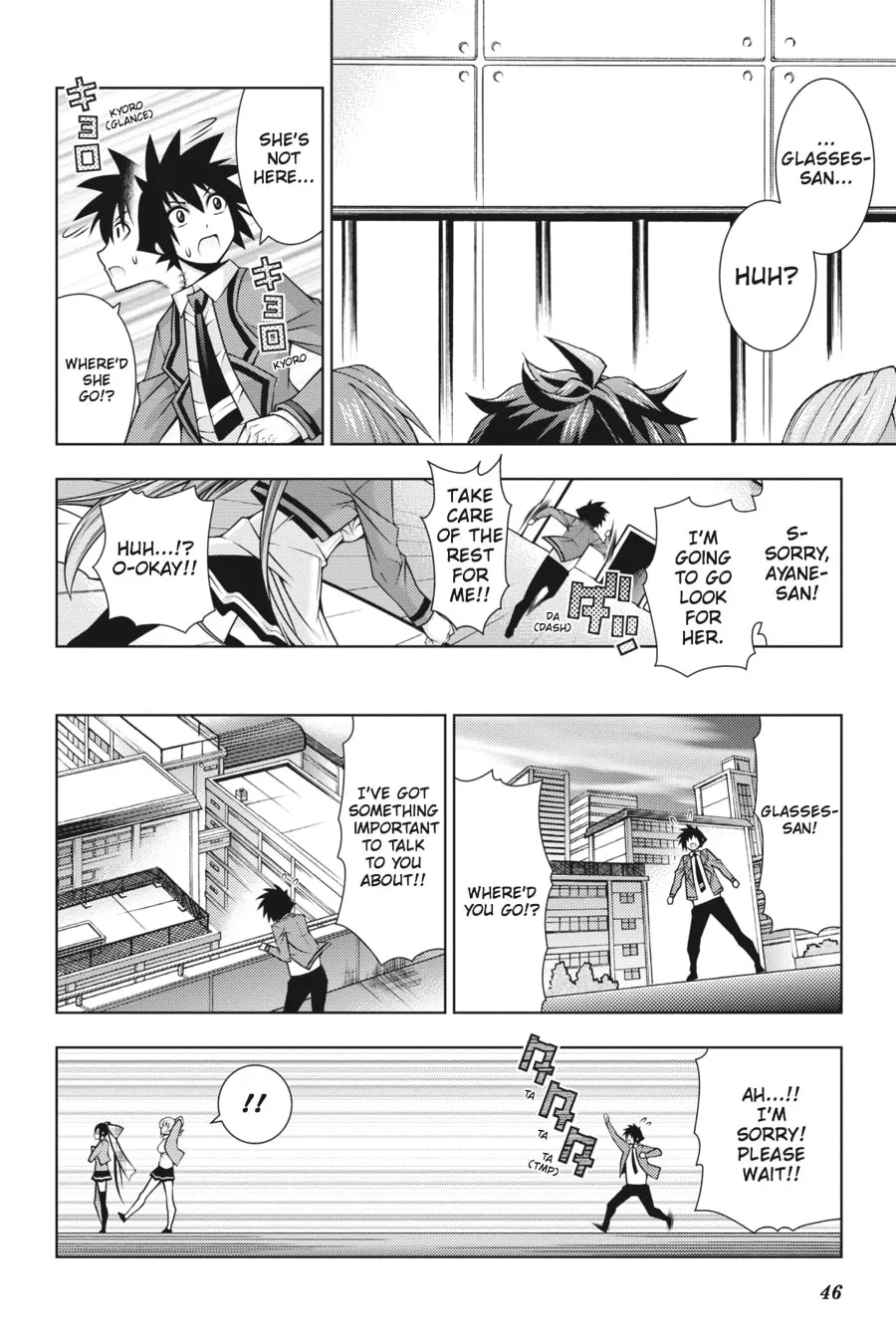 Read Dragons Rioting chapter 36 image 13 on Lezhin