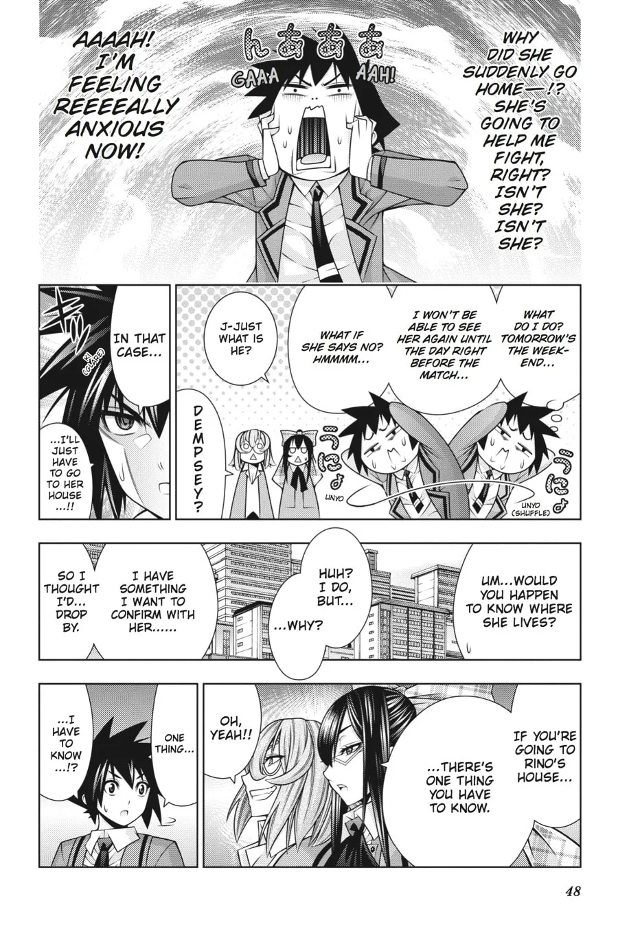 Read Dragons Rioting chapter 36 image 15 on Lezhin