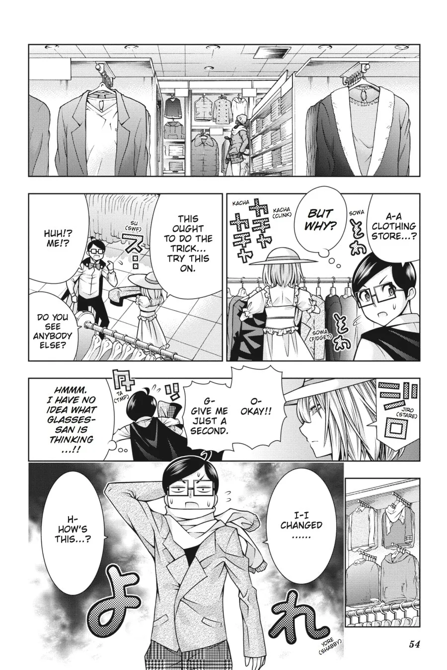 Read Dragons Rioting chapter 36 image 21 on Lezhin