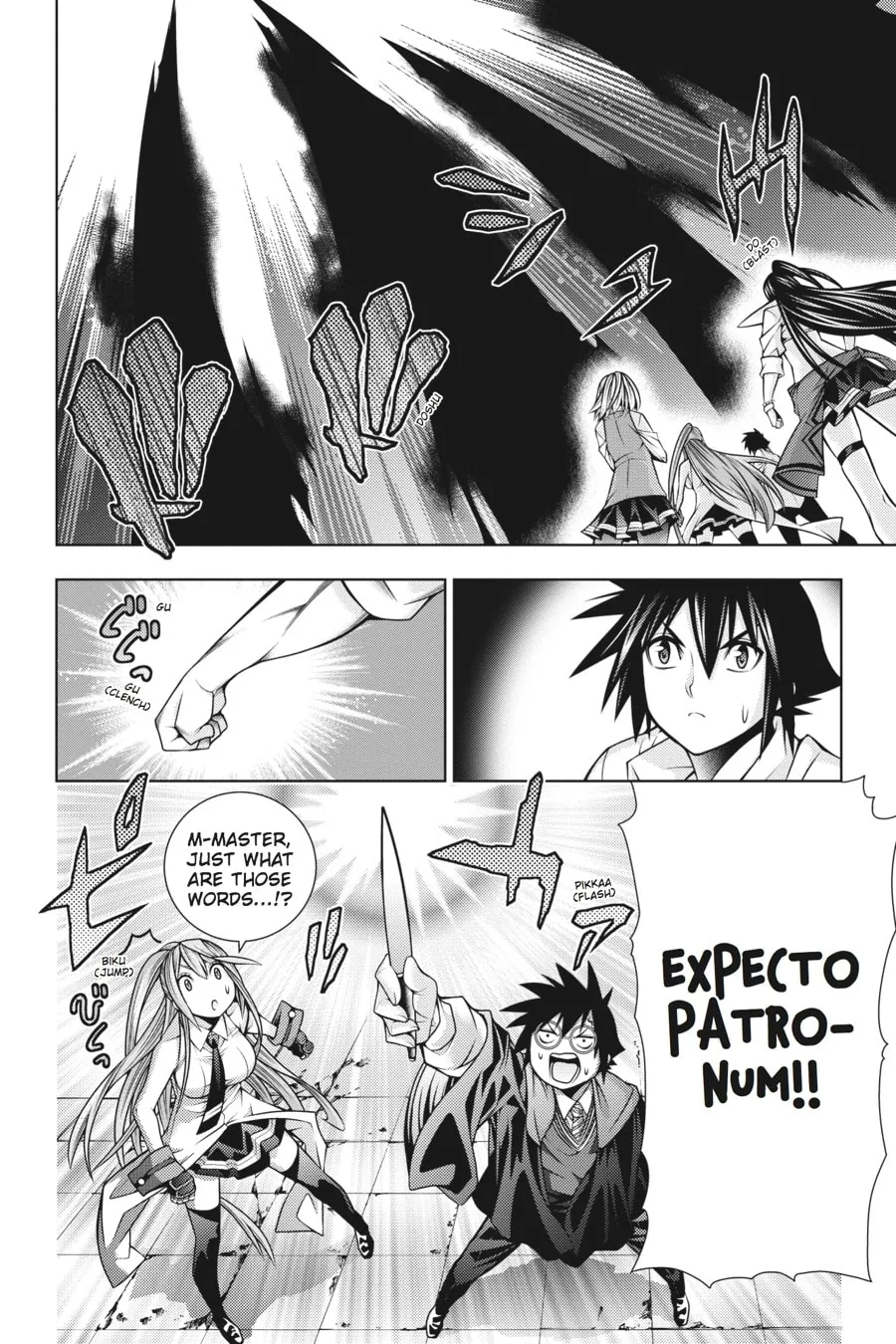 Read Dragons Rioting chapter 36 image 3 on Lezhin