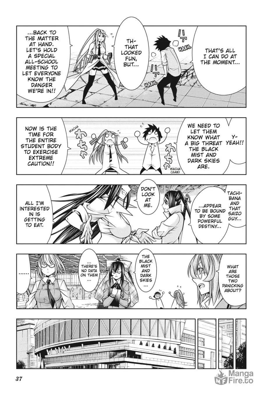 Read Dragons Rioting chapter 36 image 4 on Lezhin