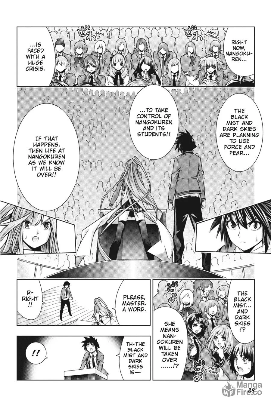 Read Dragons Rioting chapter 36 image 5 on Lezhin