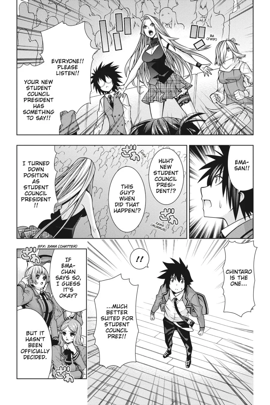 Read Dragons Rioting chapter 36 image 7 on Lezhin