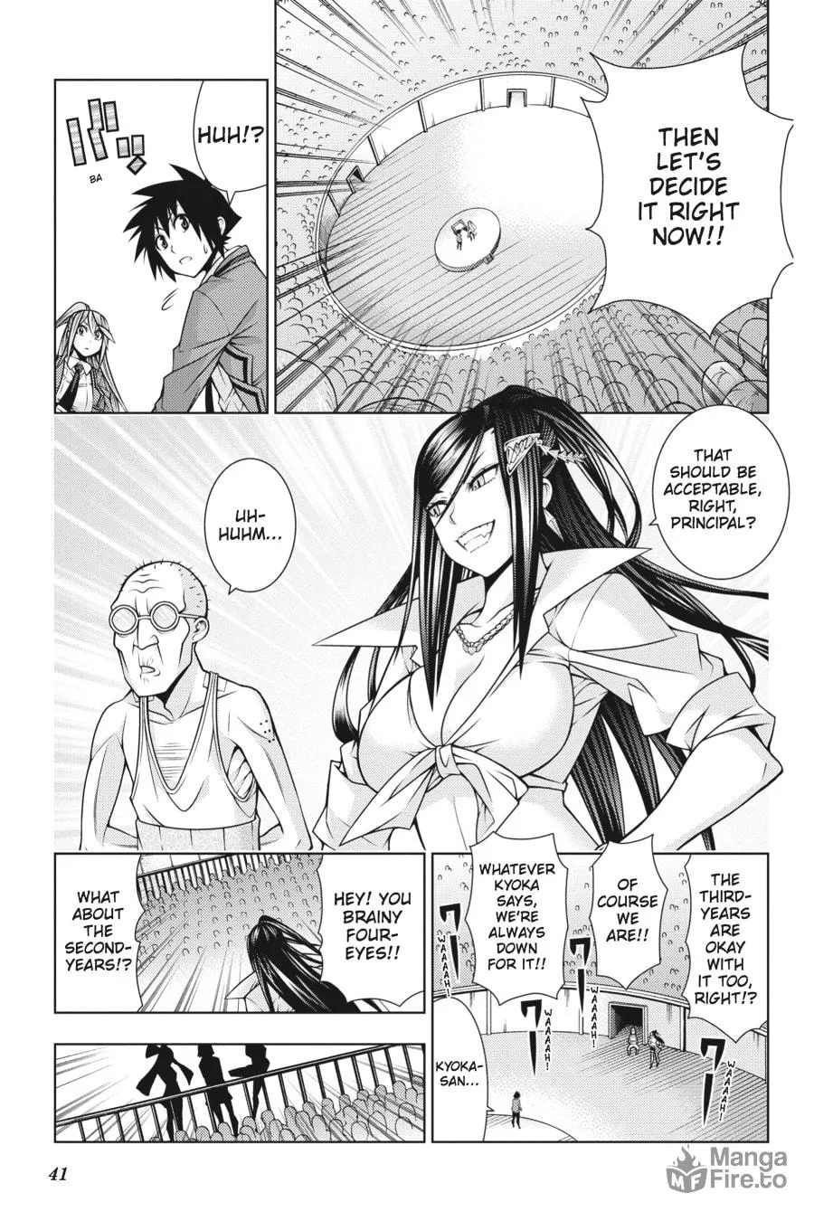 Read Dragons Rioting chapter 36 image 8 on Lezhin