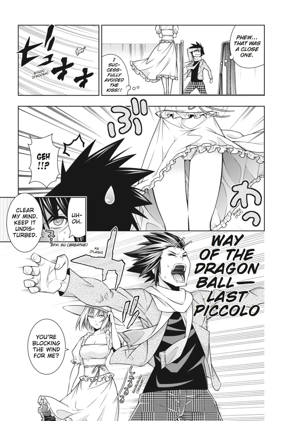Read Dragons Rioting chapter 37 image 10 on Lezhin