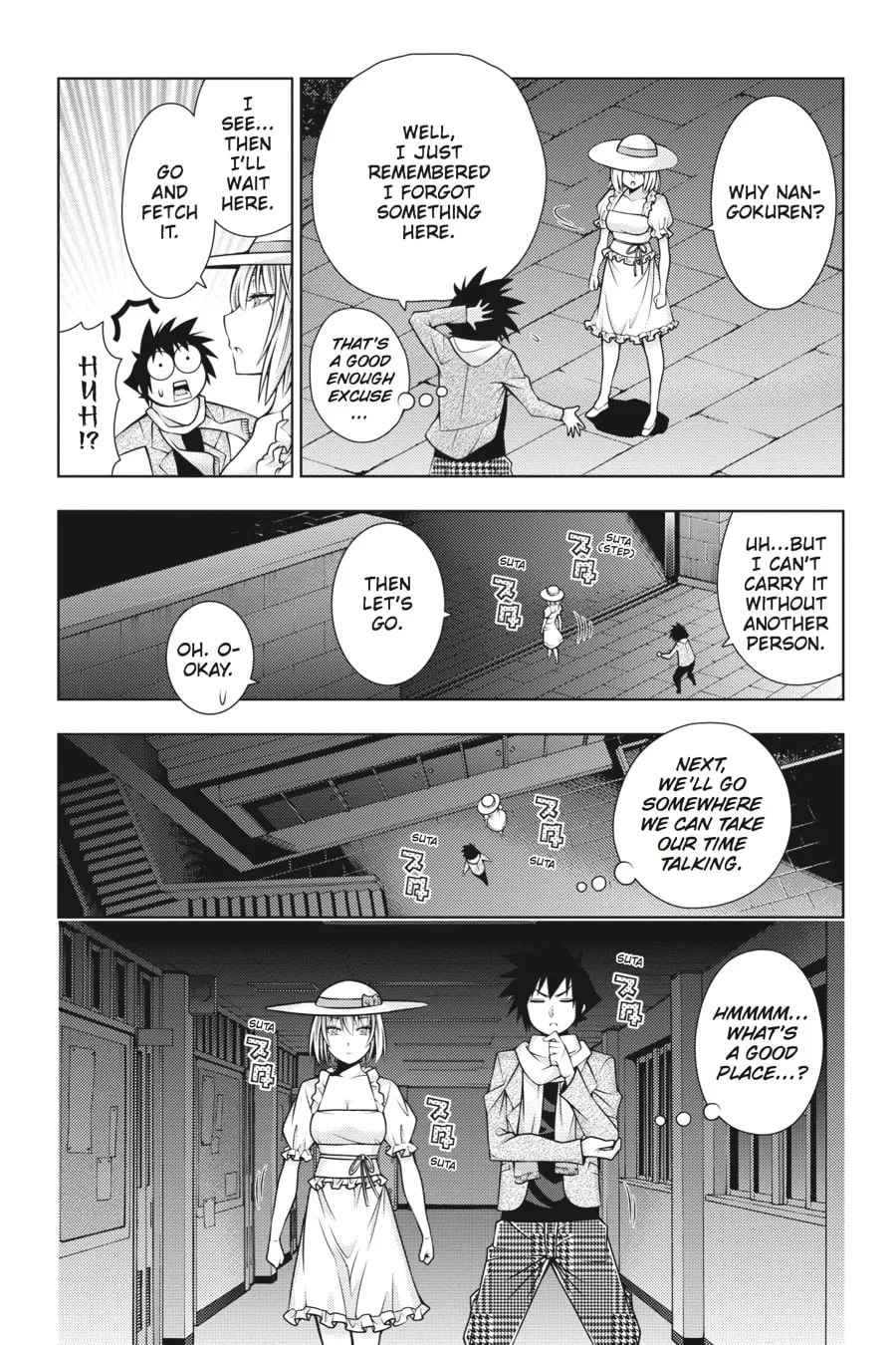 Read Dragons Rioting chapter 37 image 12 on Lezhin