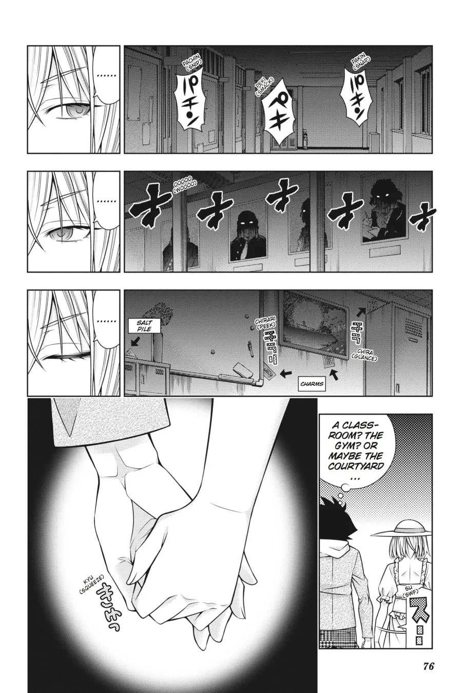 Read Dragons Rioting chapter 37 image 13 on Lezhin