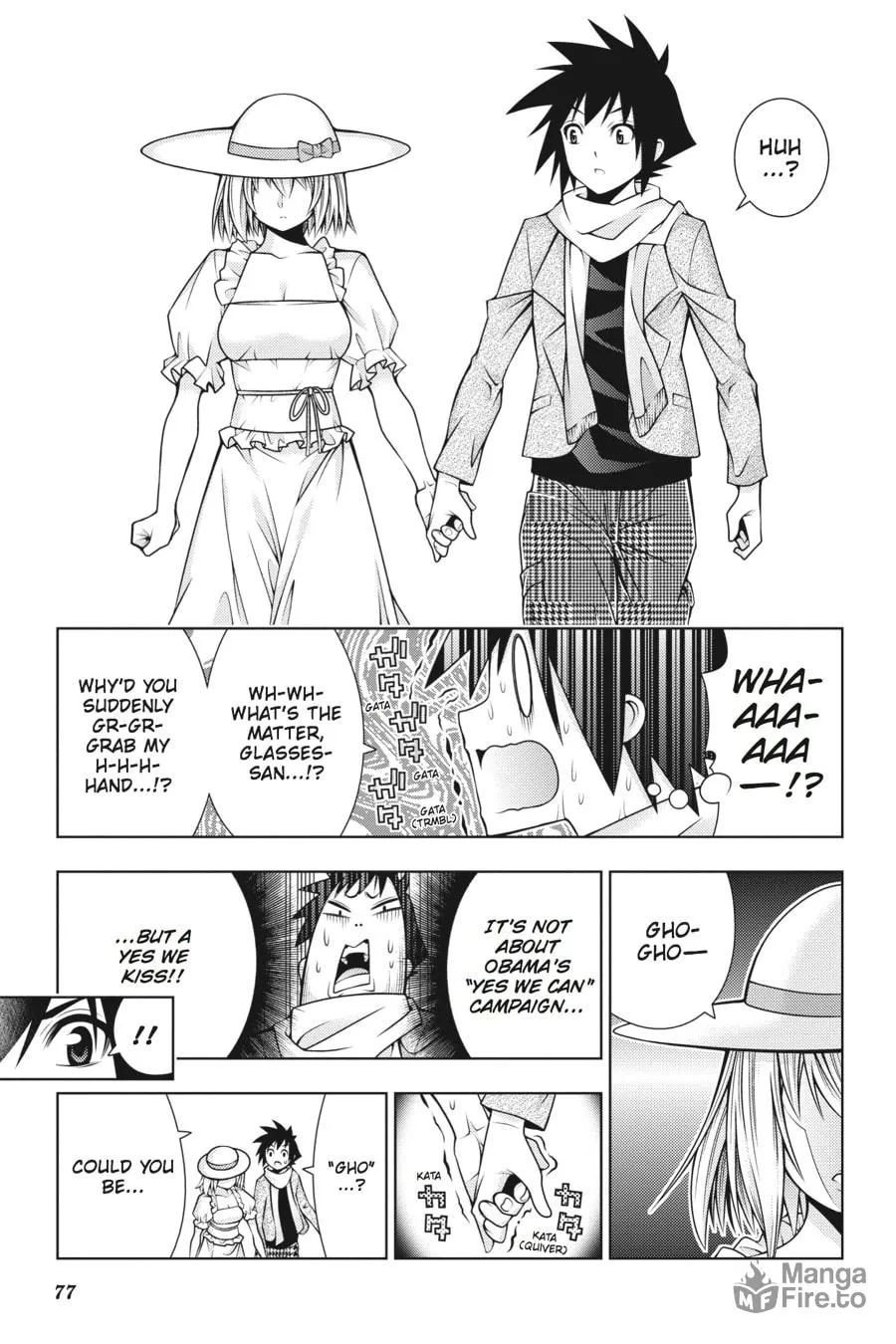Read Dragons Rioting chapter 37 image 14 on Lezhin