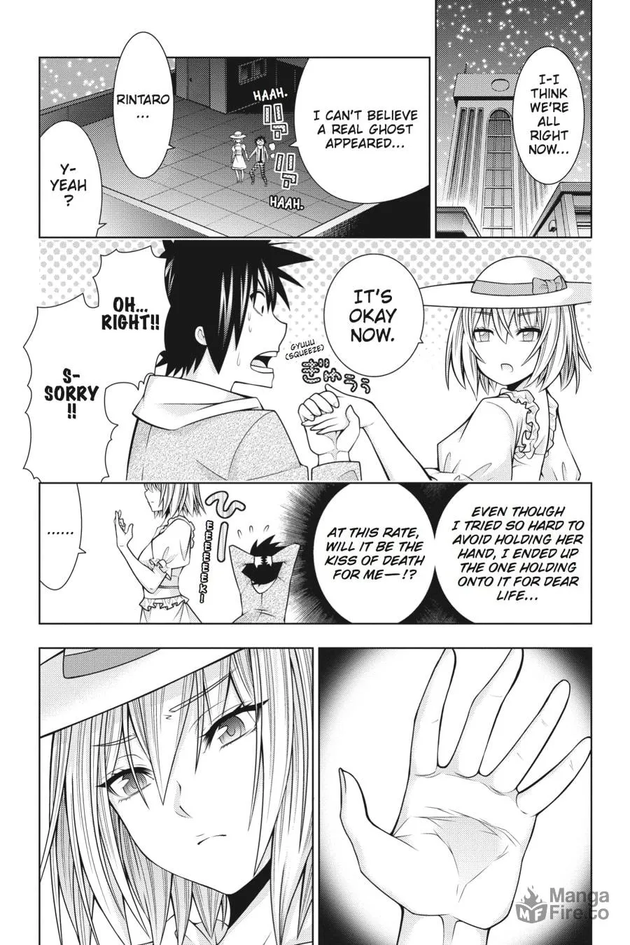 Read Dragons Rioting chapter 37 image 17 on Lezhin