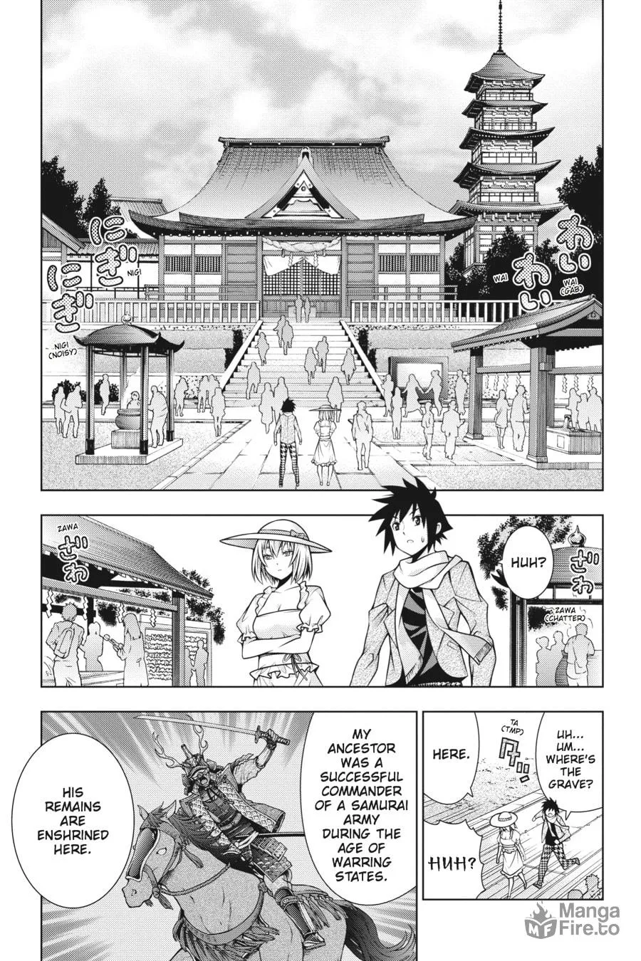 Read Dragons Rioting chapter 37 image 2 on Lezhin