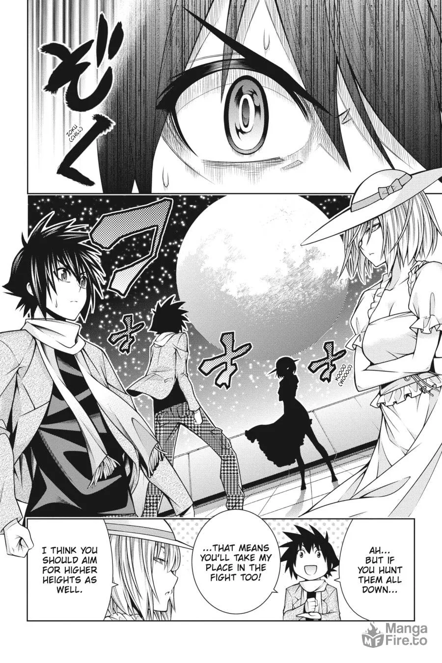 Read Dragons Rioting chapter 37 image 35 on Lezhin