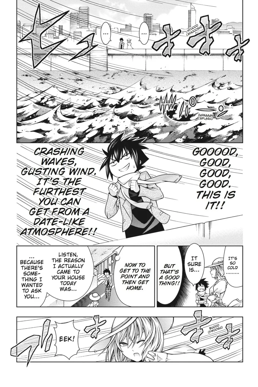 Read Dragons Rioting chapter 37 image 6 on Lezhin