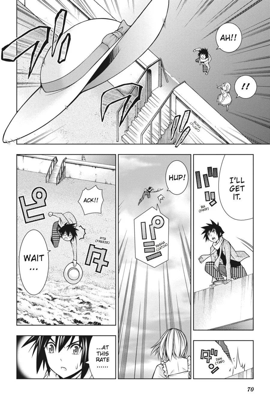 Read Dragons Rioting chapter 37 image 7 on Lezhin