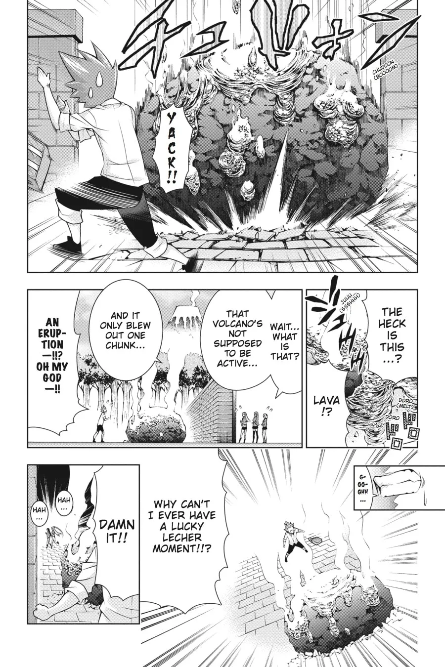 Read Dragons Rioting chapter 38 image 1 on Lezhin