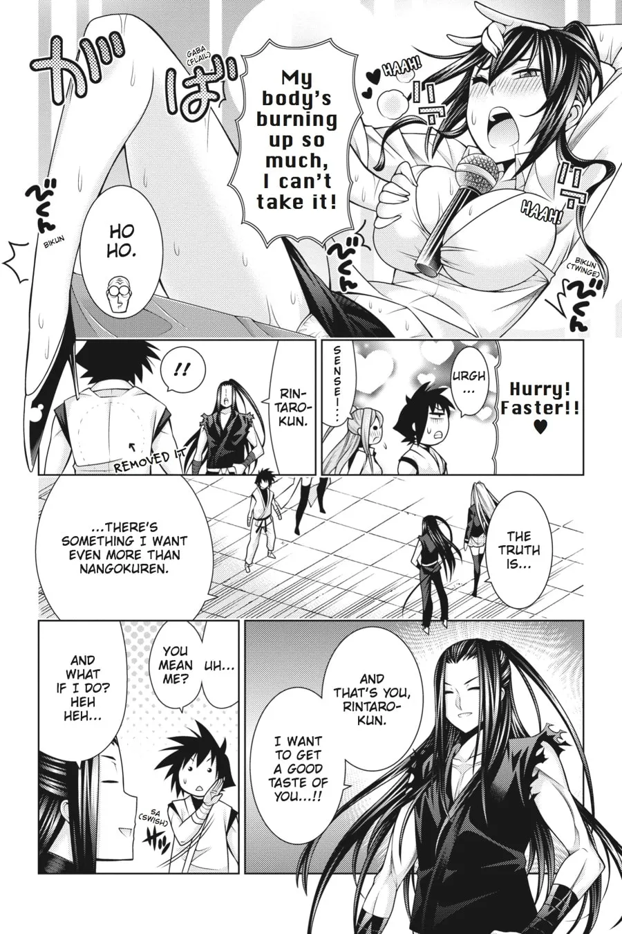 Read Dragons Rioting chapter 38 image 12 on Lezhin
