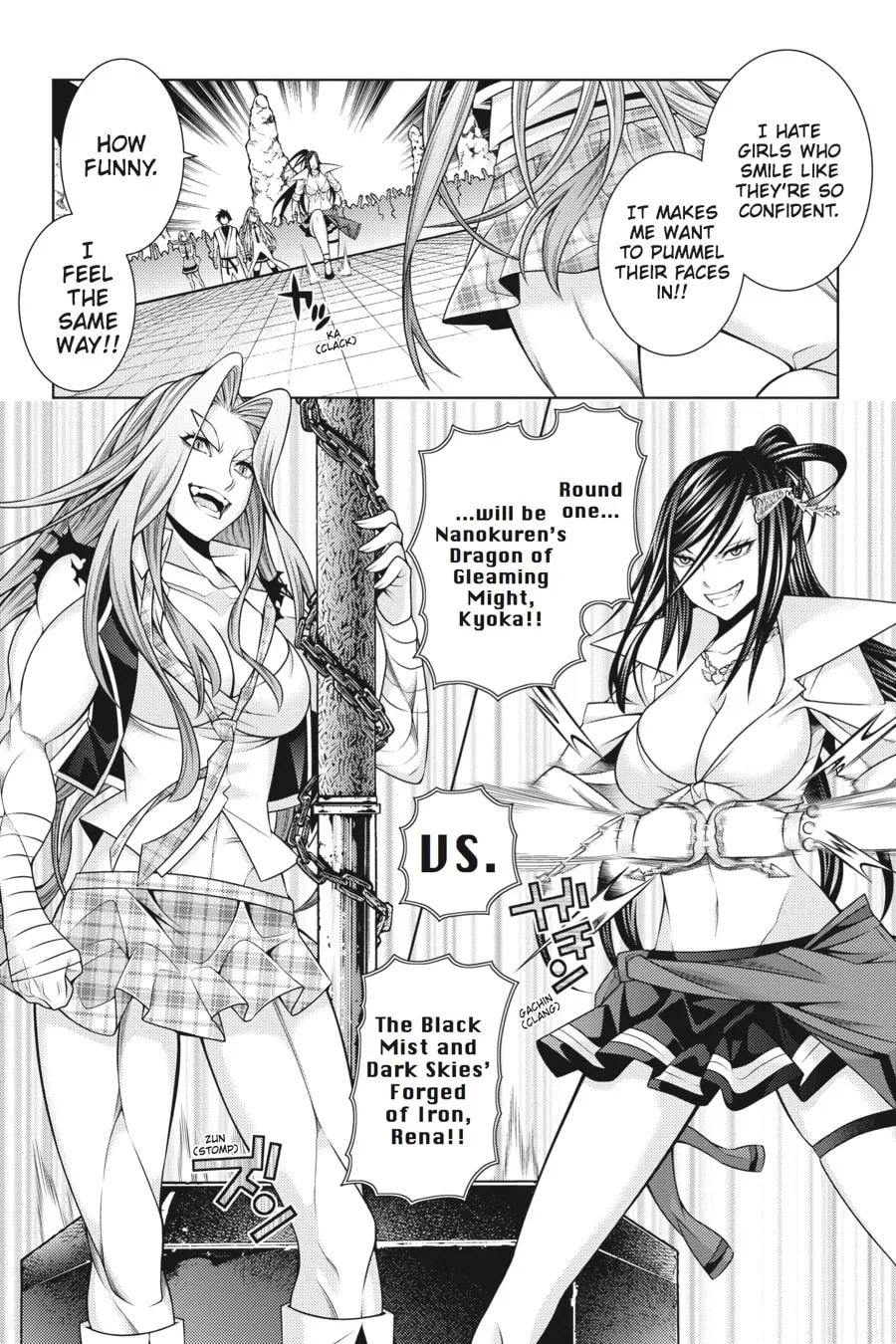 Read Dragons Rioting chapter 38 image 16 on Lezhin