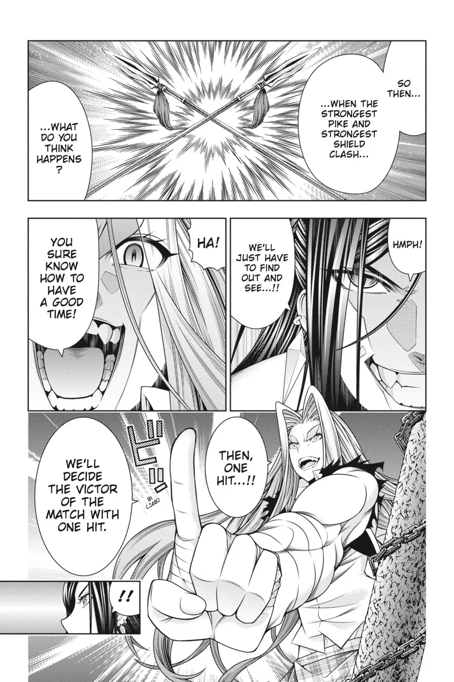 Read Dragons Rioting chapter 38 image 18 on Lezhin