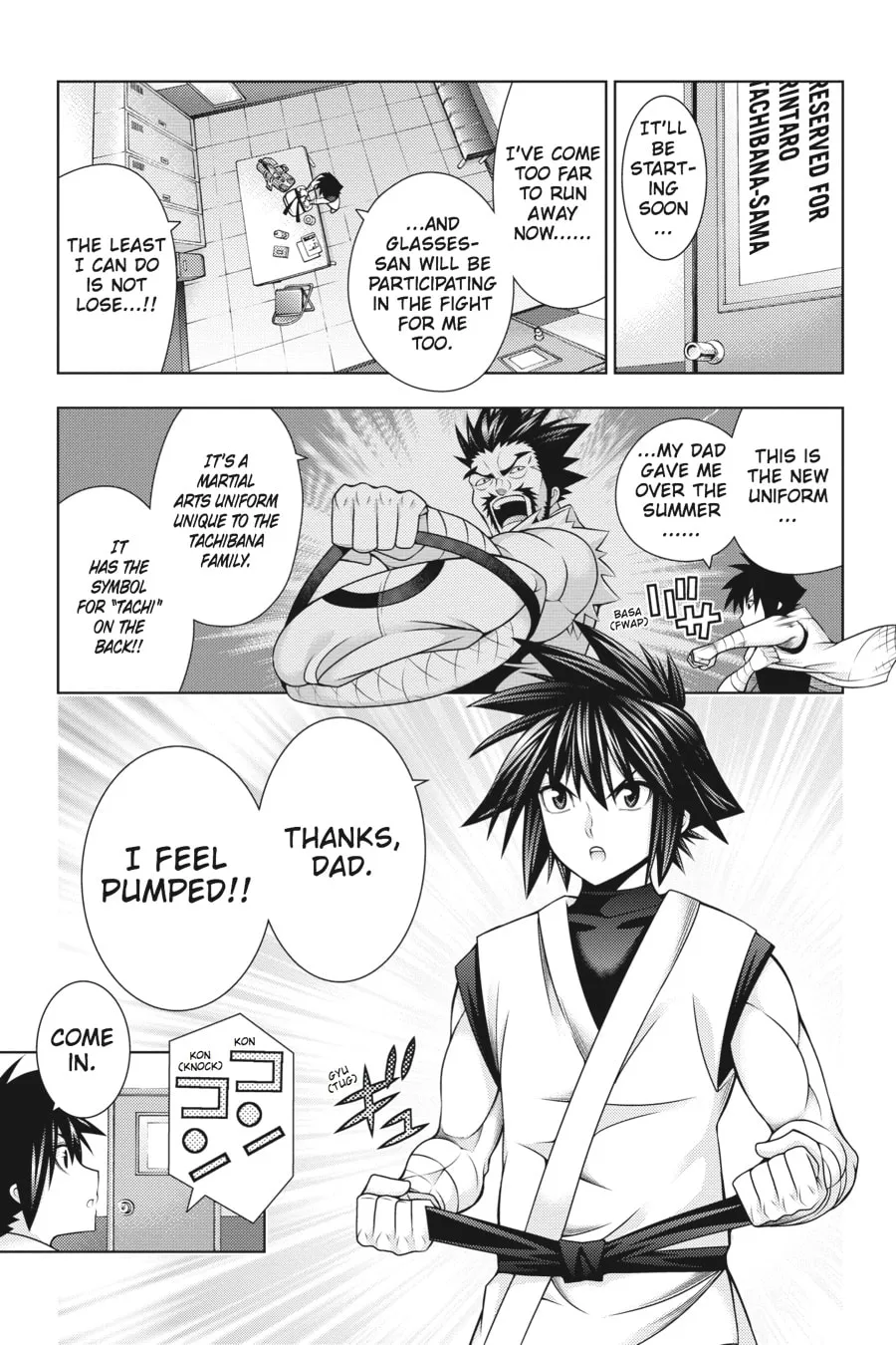 Read Dragons Rioting chapter 38 image 6 on Lezhin