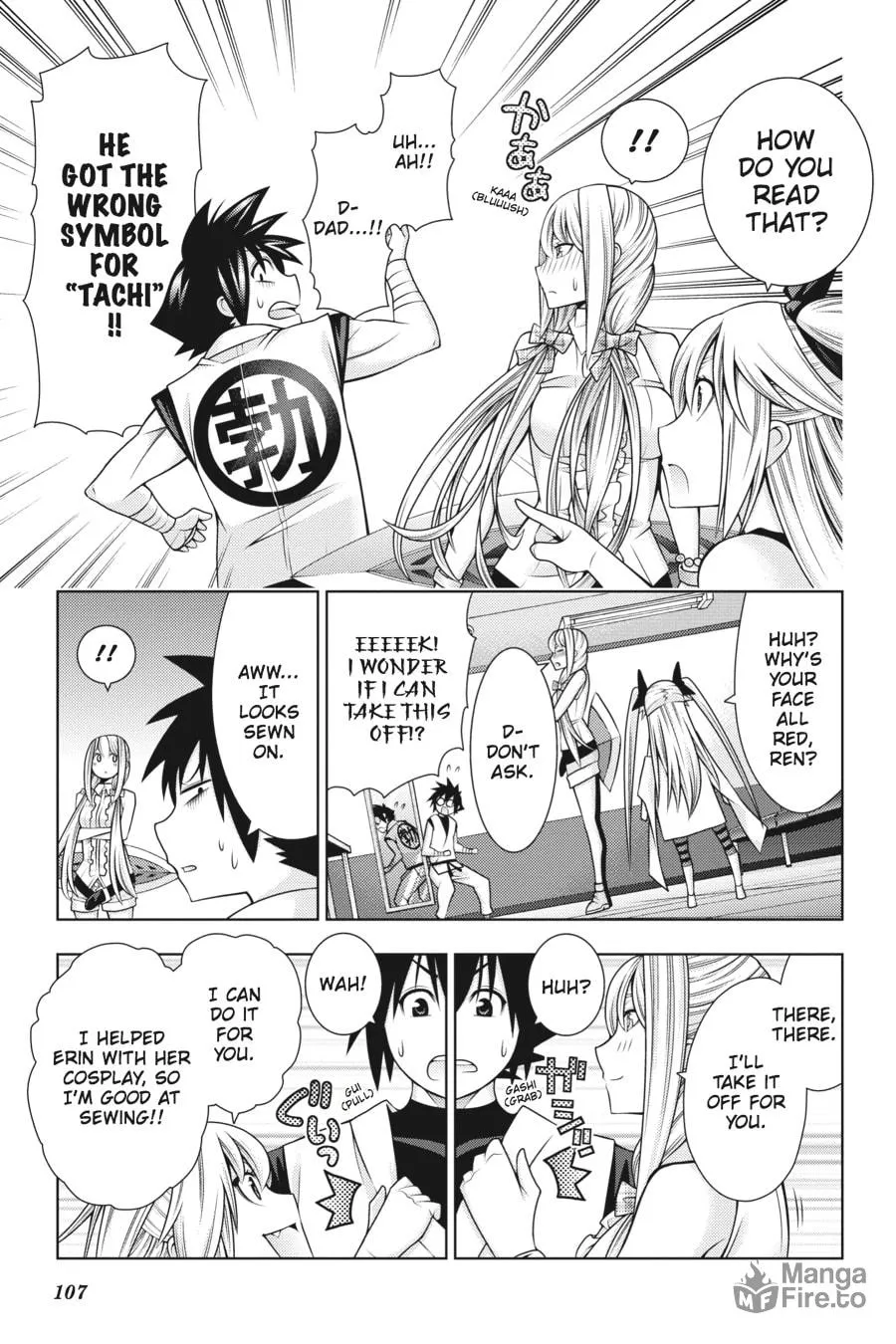 Read Dragons Rioting chapter 38 image 8 on Lezhin