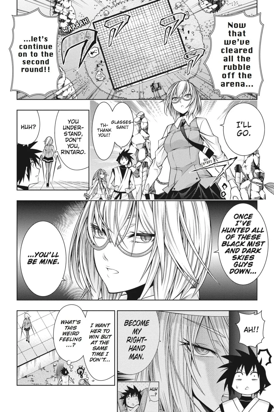 Read Dragons Rioting chapter 39 image 1 on Lezhin