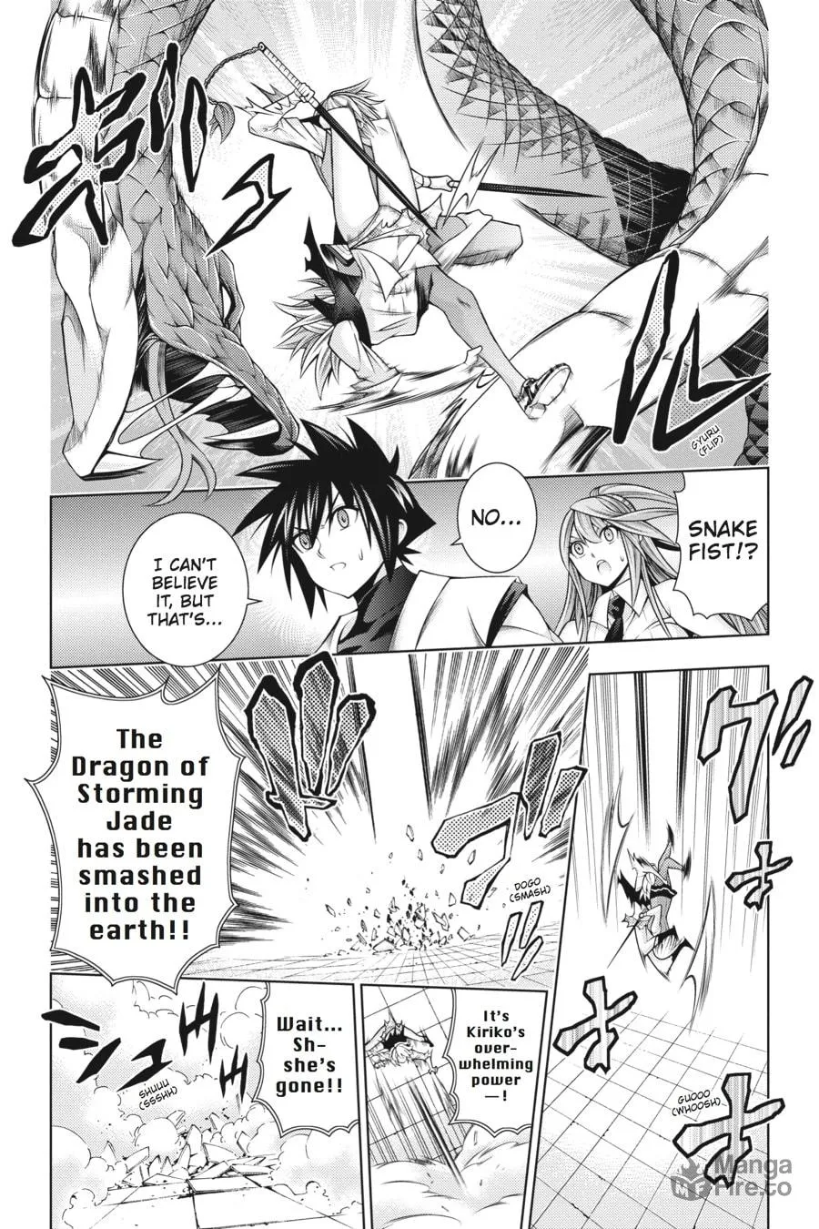 Read Dragons Rioting chapter 39 image 11 on Lezhin