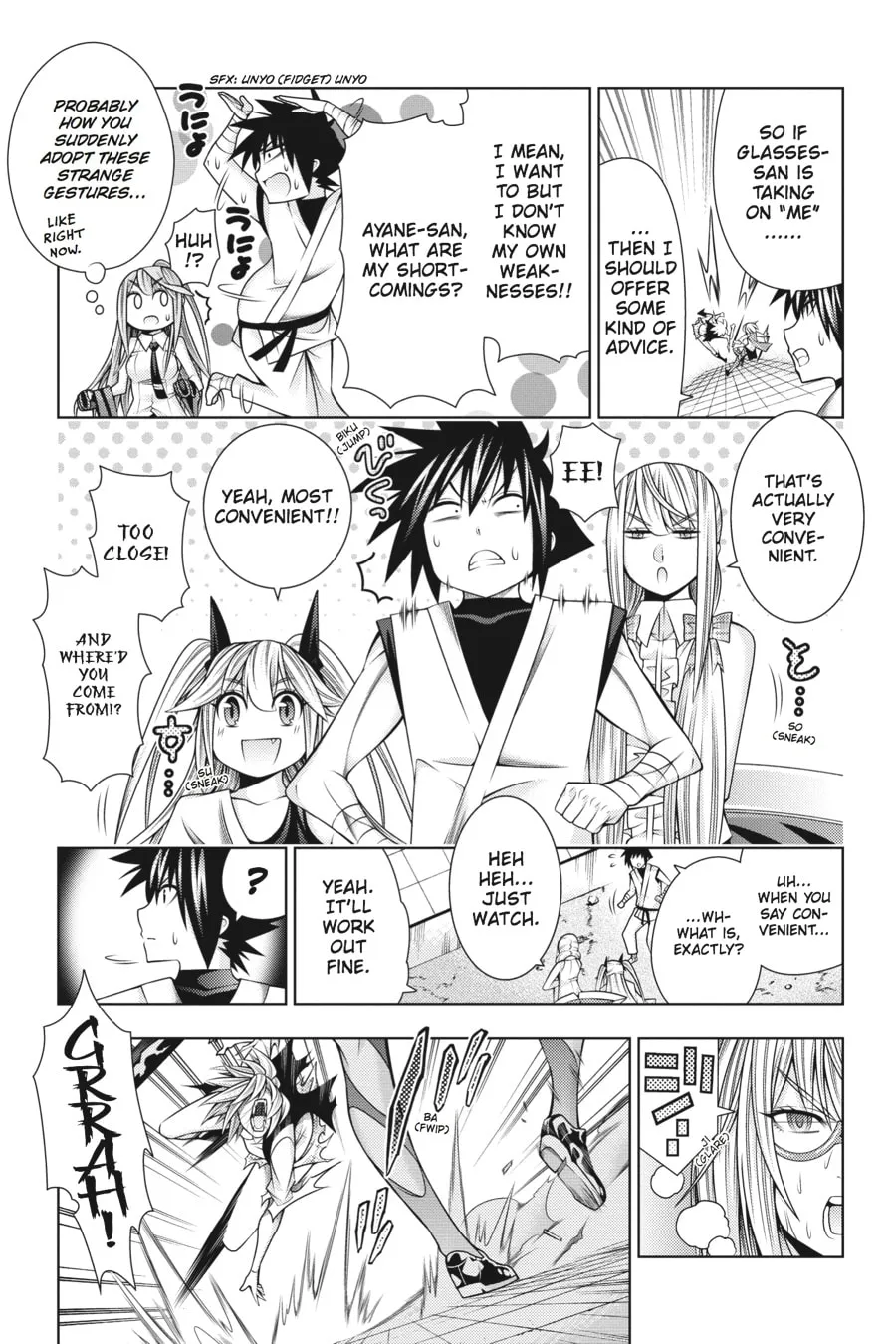 Read Dragons Rioting chapter 39 image 16 on Lezhin