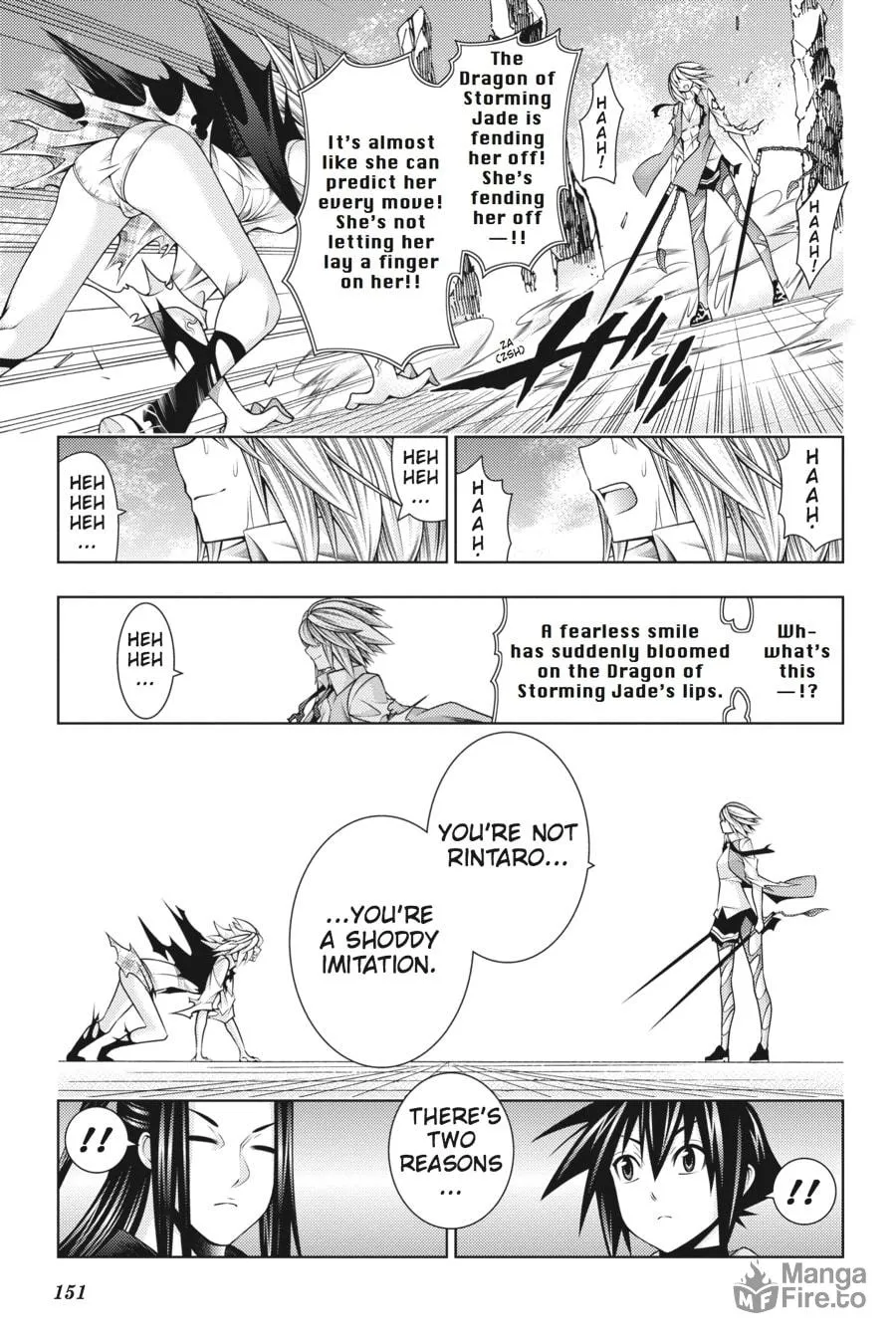 Read Dragons Rioting chapter 39 image 20 on Lezhin