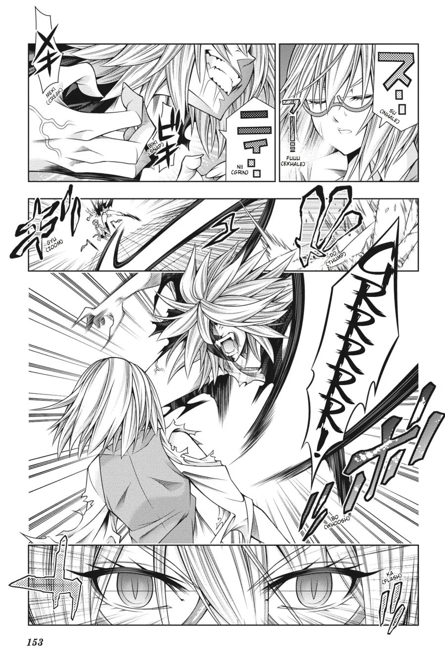 Read Dragons Rioting chapter 39 image 22 on Lezhin