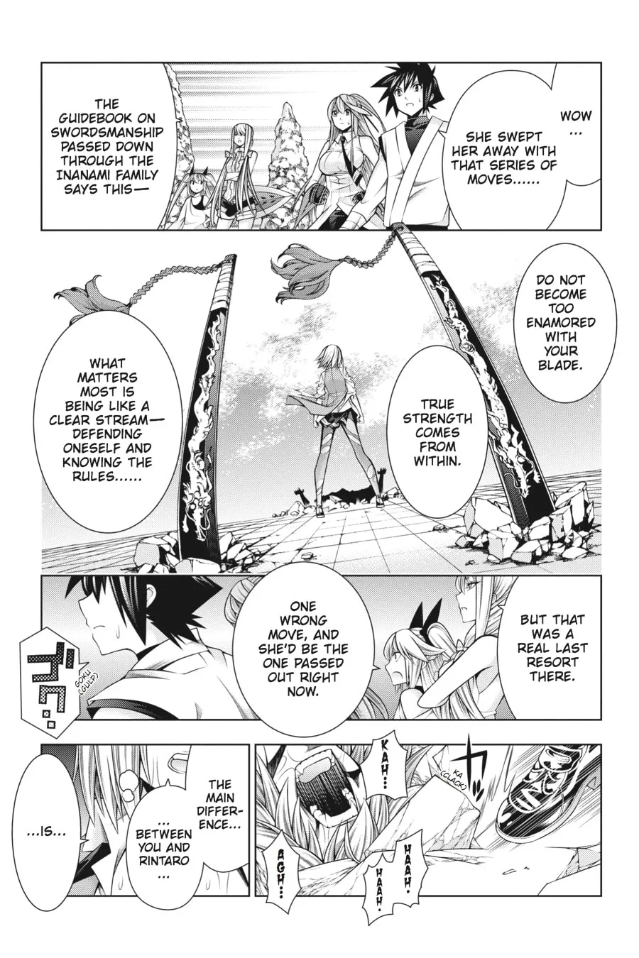 Read Dragons Rioting chapter 39 image 25 on Lezhin