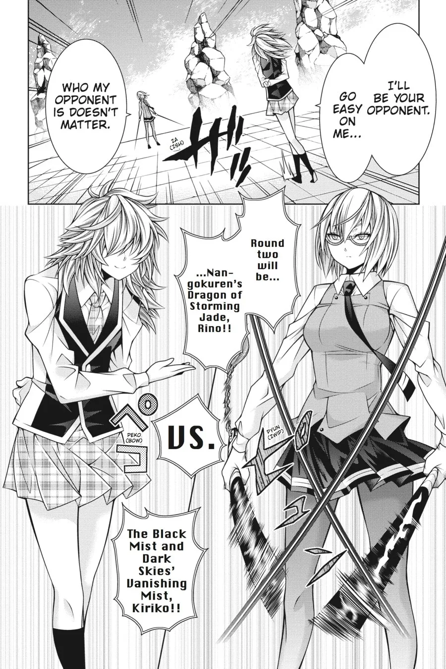 Read Dragons Rioting chapter 39 image 3 on Lezhin