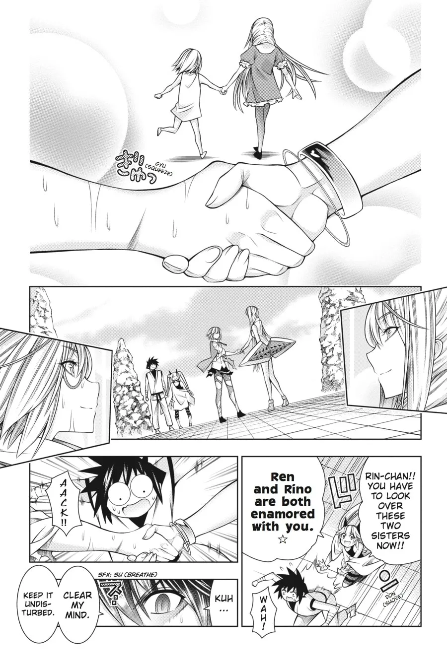 Read Dragons Rioting chapter 39 image 31 on Lezhin