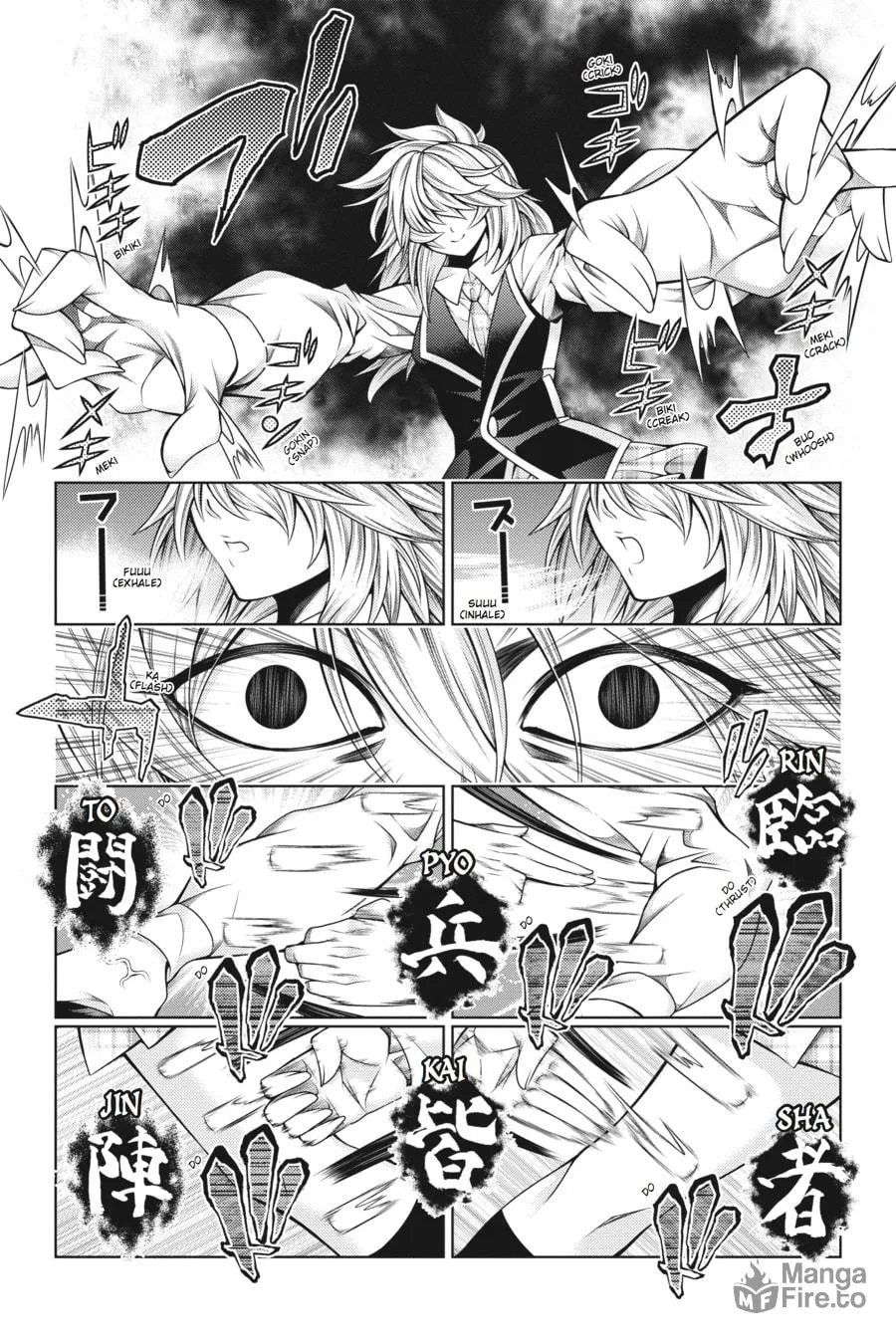 Read Dragons Rioting chapter 39 image 5 on Lezhin