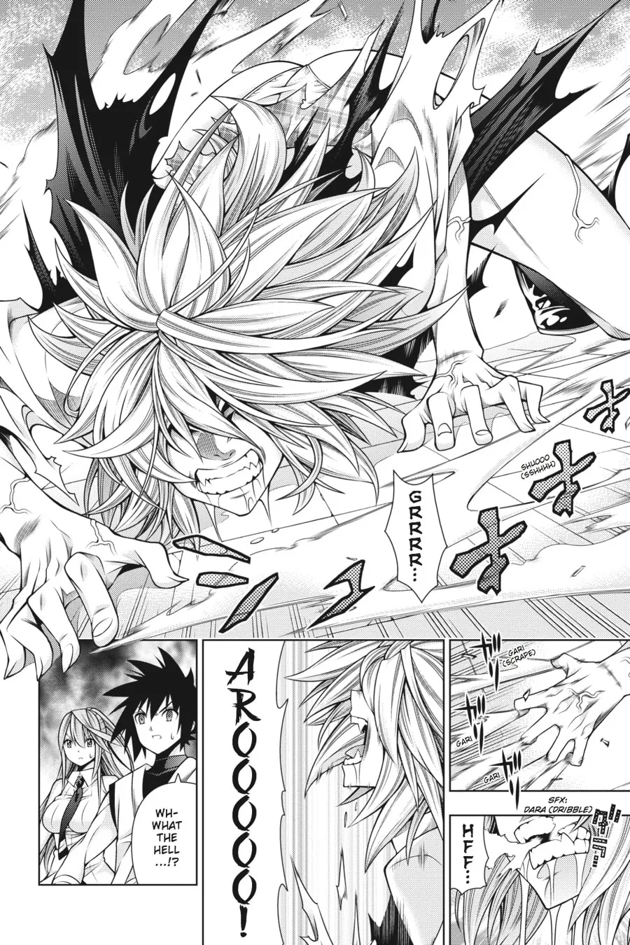 Read Dragons Rioting chapter 39 image 7 on Lezhin