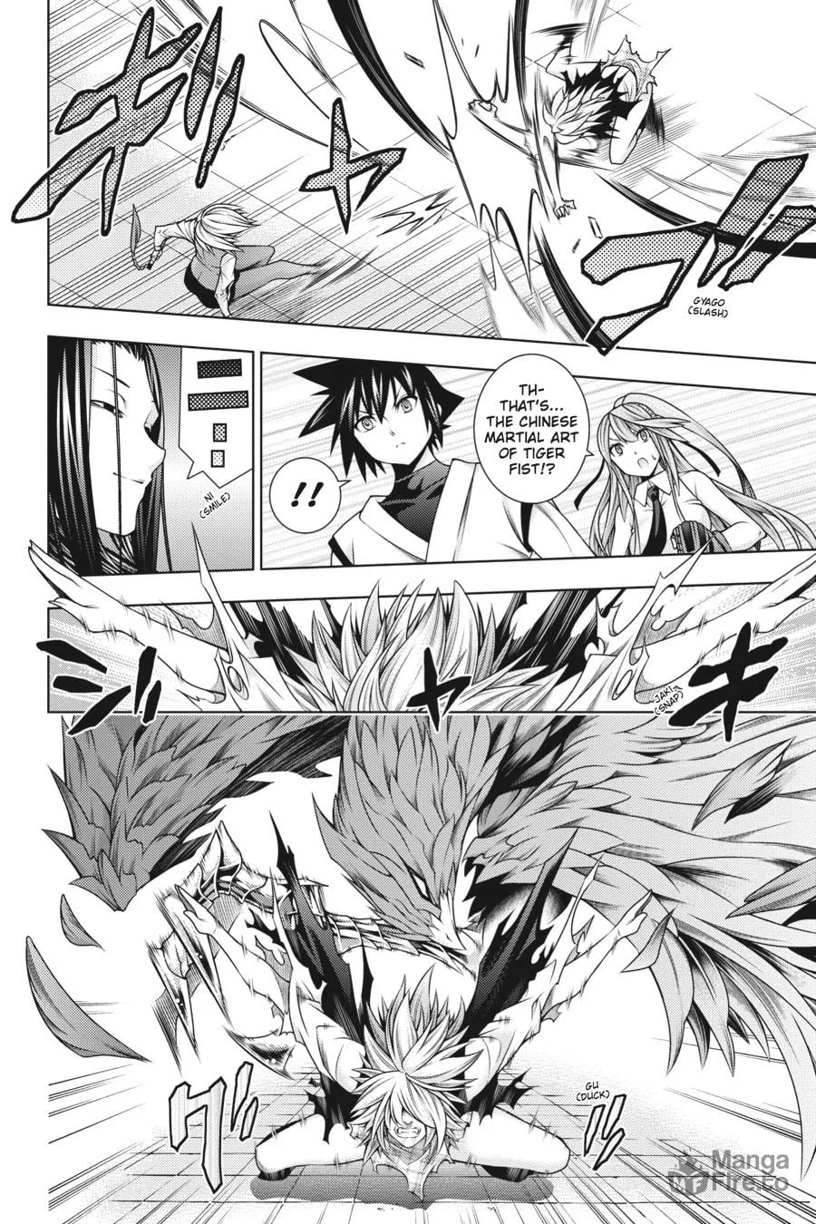 Read Dragons Rioting chapter 39 image 9 on Lezhin