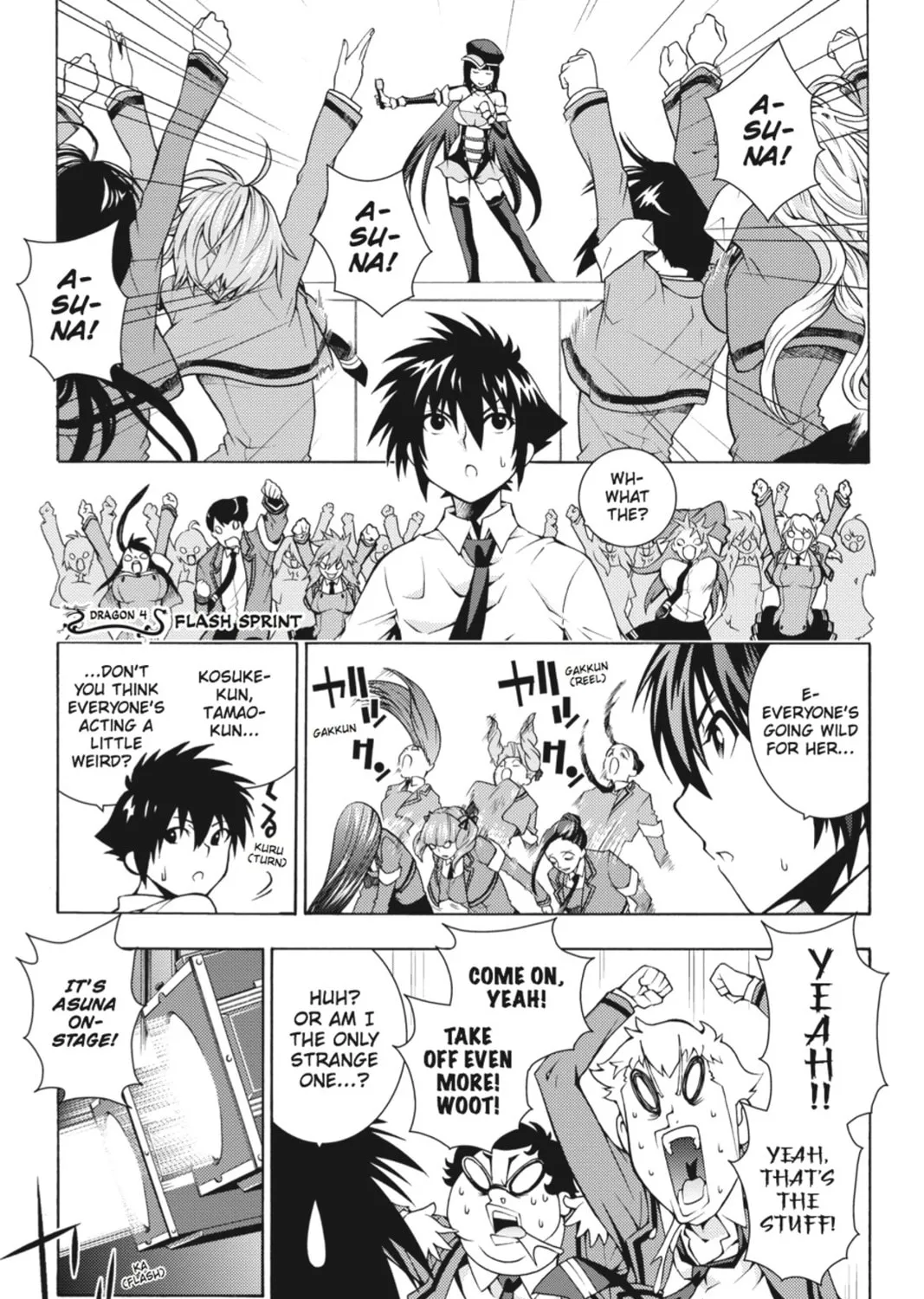 Read Dragons Rioting chapter 4 image 0 on Lezhin