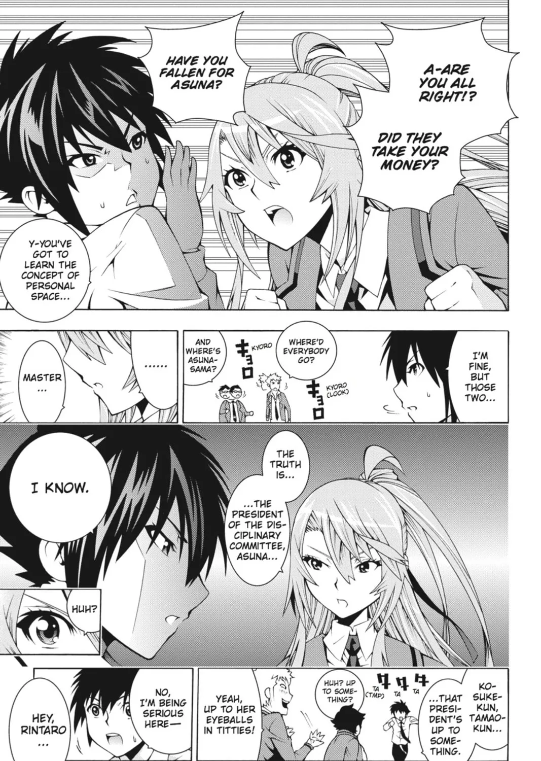 Read Dragons Rioting chapter 4 image 12 on Lezhin