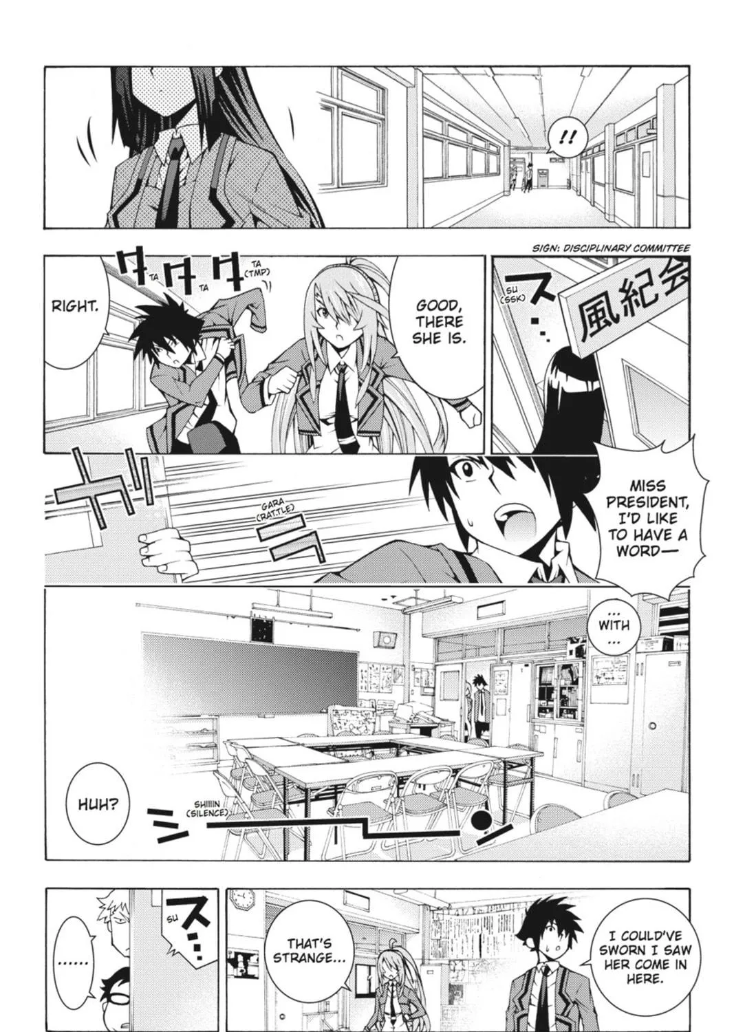 Read Dragons Rioting chapter 4 image 18 on Lezhin