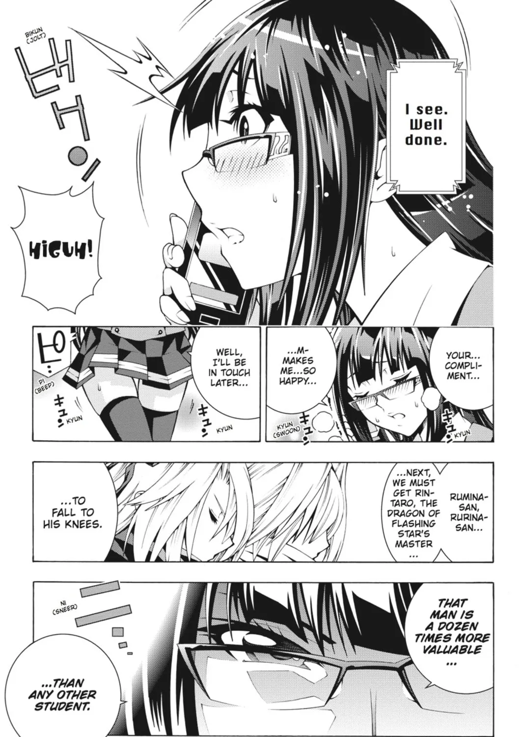 Read Dragons Rioting chapter 4 image 24 on Lezhin